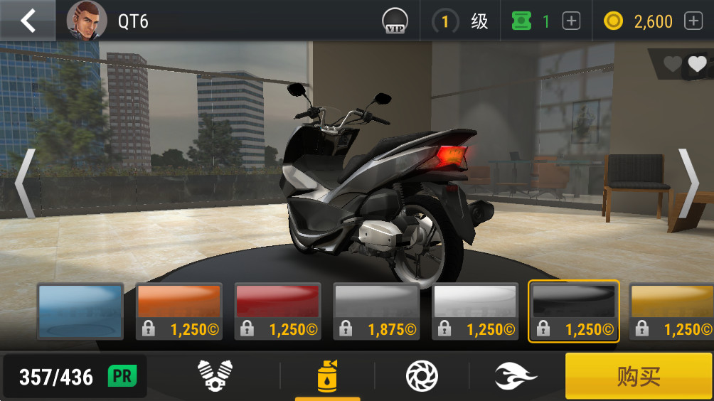 Ħ°(Racing Fever: Moto)2.0.0׿ͼ1