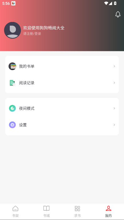 Ĵȫ޹9.9.9.9.9.9.9׿ͼ2