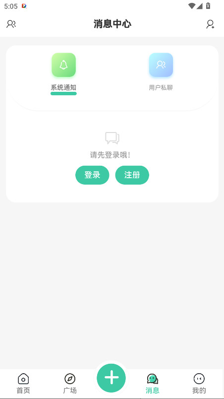 ٷ1.0.0׿ͼ1