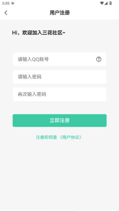 ٷͼ2