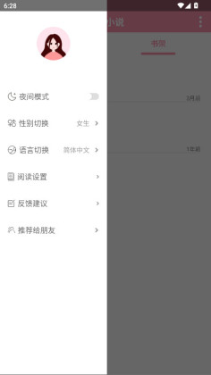 С˵޹ͼ1