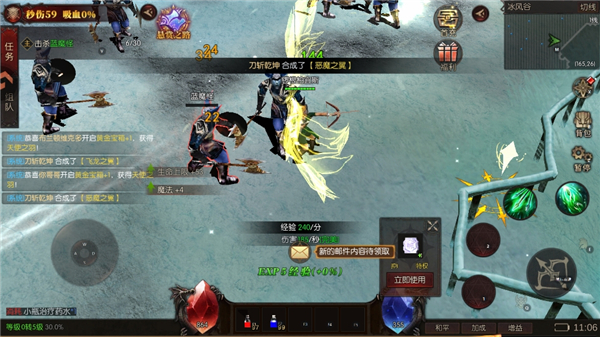 ʹ漣1.1.585׿ͼ1