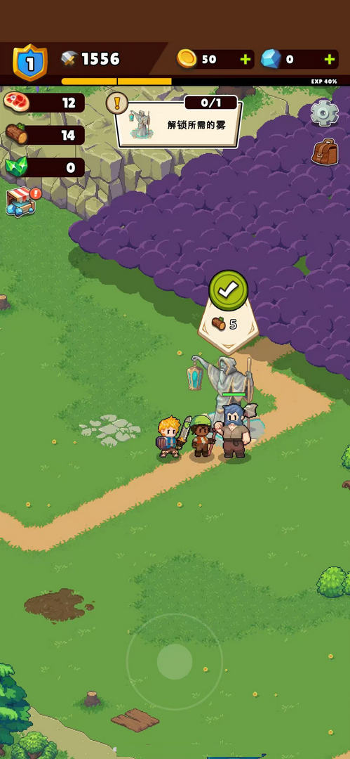 ػսƽò˵(Guardian War Ultimate)0.2.714°ͼ2