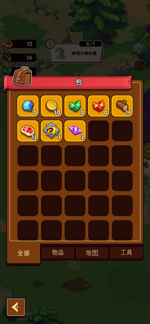 ػսƽò˵(Guardian War Ultimate)0.2.714°ͼ3