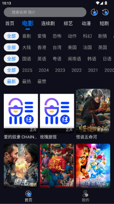 ׷������޹����ͼ0