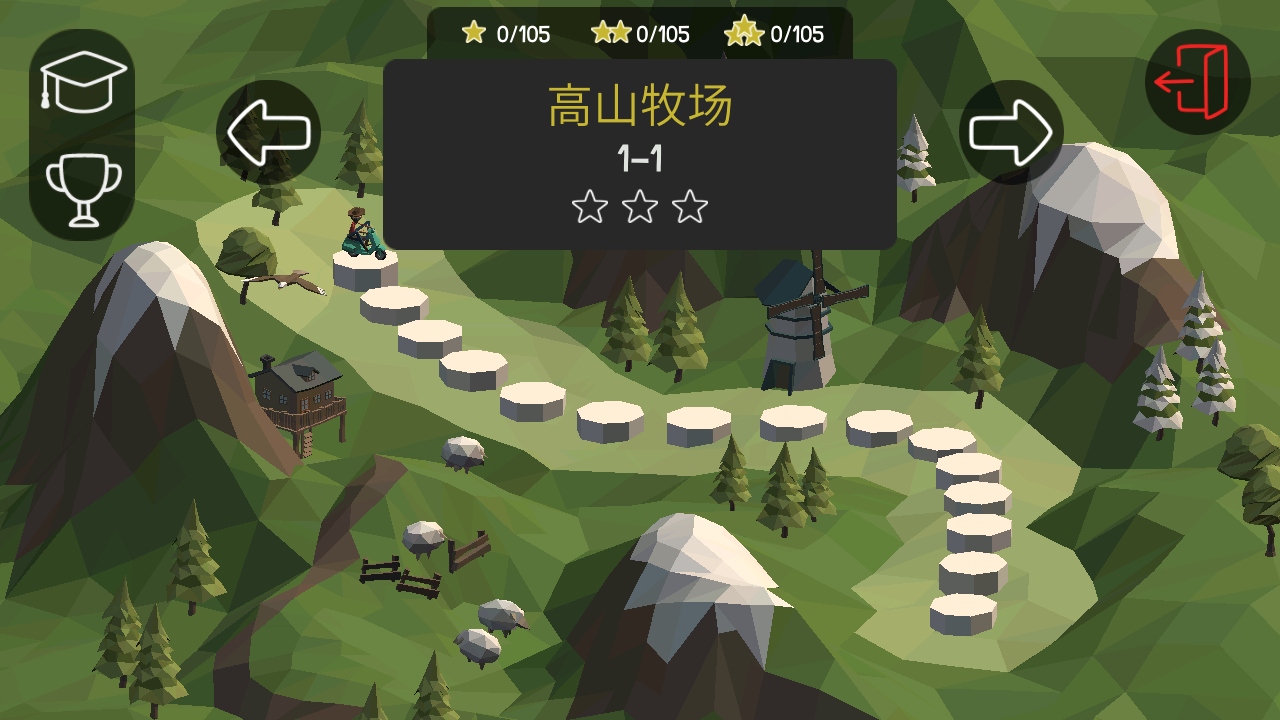 Źؿ(Poly Bridge)1.2.2İͼ4