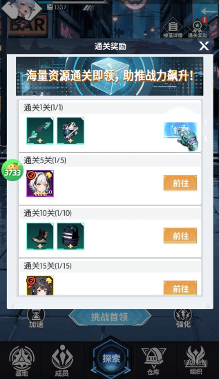 սʹ2.0.7׿ͼ1