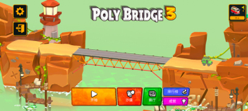 3Ϸͼ3