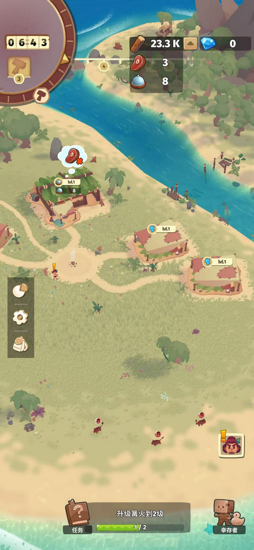 ڴ°(Pocket Tales)0.8.2׿ͼ3