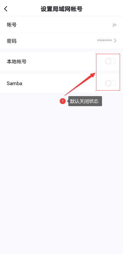 ˽ƿͻ5.2.0׿ͼ0