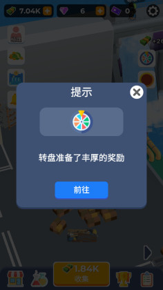 ˮӽ°(Dam Builder)ͼ1