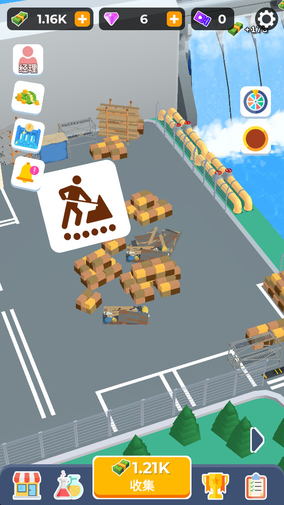ˮӽ°(Dam Builder)0.5.0׿ͼ2