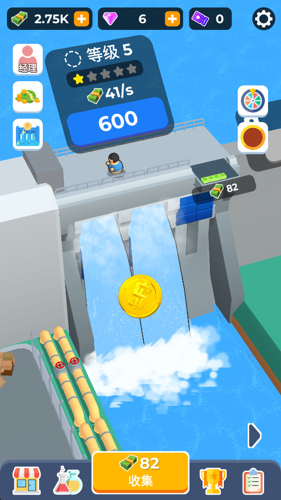 ˮӽ°(Dam Builder)0.5.0׿ͼ3