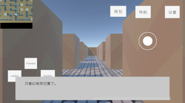 ѵĿռ֮Թ°ͼ2