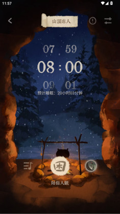 ߻Աͼ3