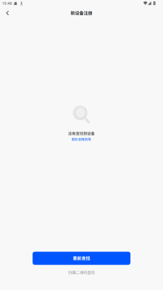 app׿ͼ0