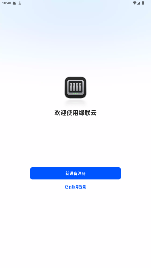 app׿1.7.1ֻͼ1