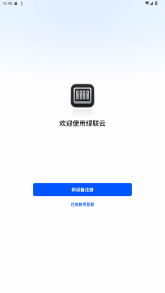 app׿ͼ1