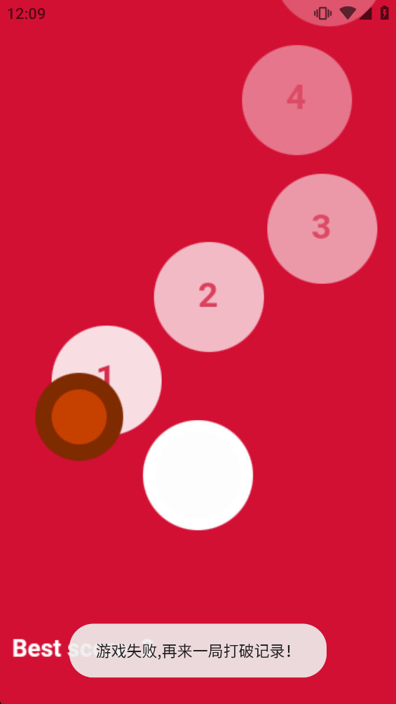 ѹɳƿ°1.14׿ͼ1