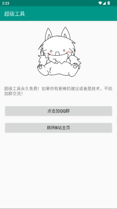 °ͼ3