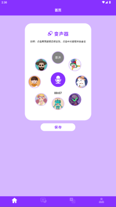 ֻͼ3