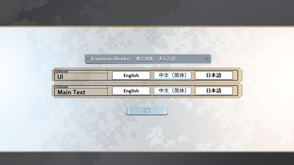 ɫӰ1(Grisaia: Phantom Trigger Vol 1)1.0.0׿ͼ4