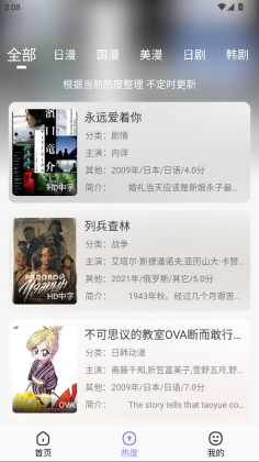 Ԫֿapp°ͼ0