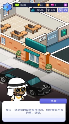 칫¥۹ͼ2