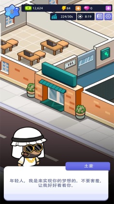 칫¥۹ͼ1