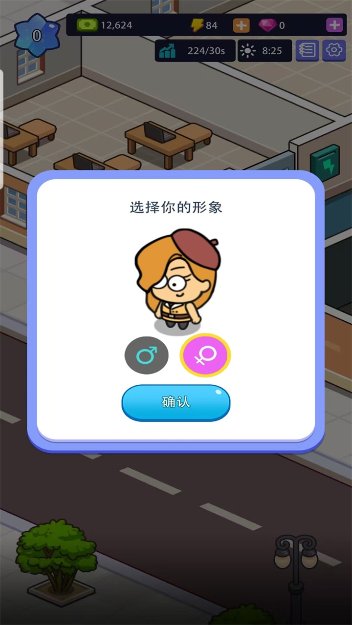 칫¥۹1.00.00׿ͼ0