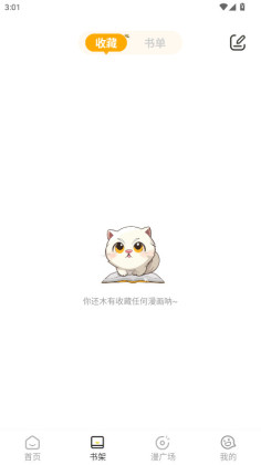 Сèappٷͼ0