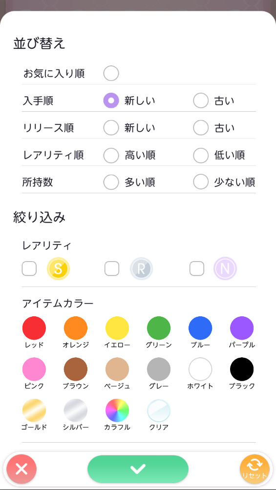 ڴ˫ӻװϷ2.44.2׿ͼ3