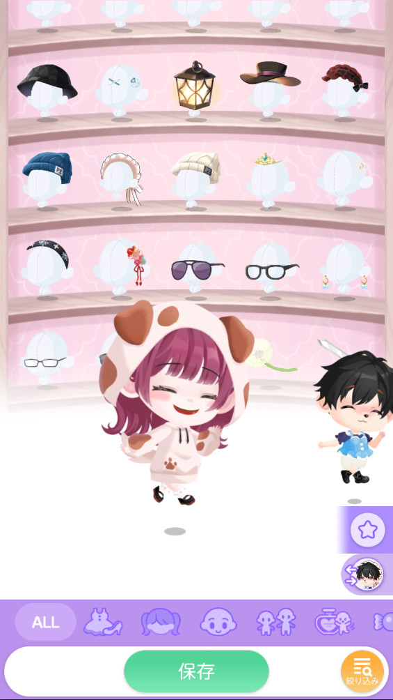 ڴ˫ӻװϷ2.44.2׿ͼ0