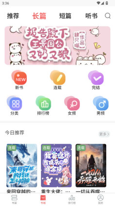 С˵ٷͼ0