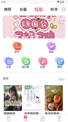 С˵ٷͼ1
