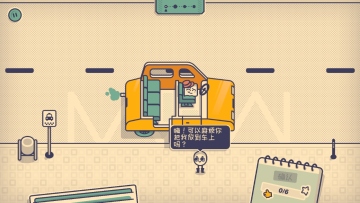 λ(Is This Seat Taken)ͼ3