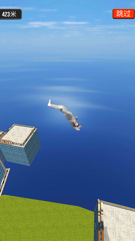 ؼԱ°(Stuntman Ragdoll Action Movie)0.8.1׿ͼ0