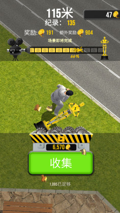 ؼԱ°(Stuntman Ragdoll Action Movie)ͼ2