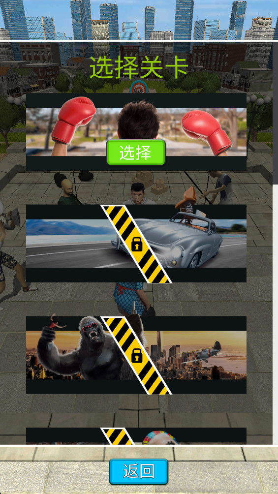 ؼԱ°(Stuntman Ragdoll Action Movie)0.8.1׿ͼ3