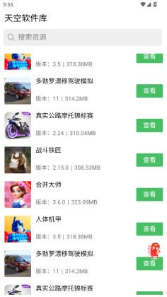 appٷͼ1
