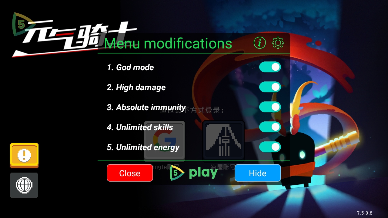 Ԫʿʷƽ޸(Soul Knight)7.5.0׿ͼ1