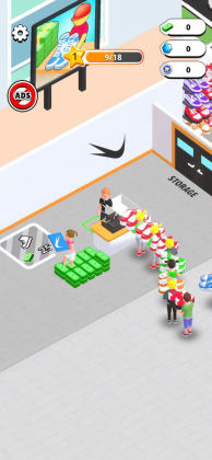 ŵ°(Outlets Rush)ͼ1
