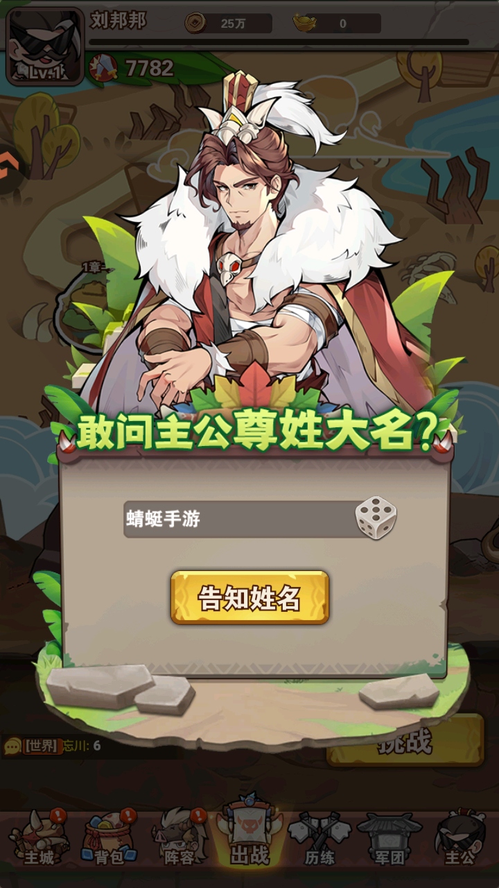 ػļ԰1.0.0׿ͼ2