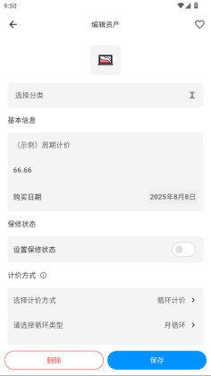 ȥͼ2