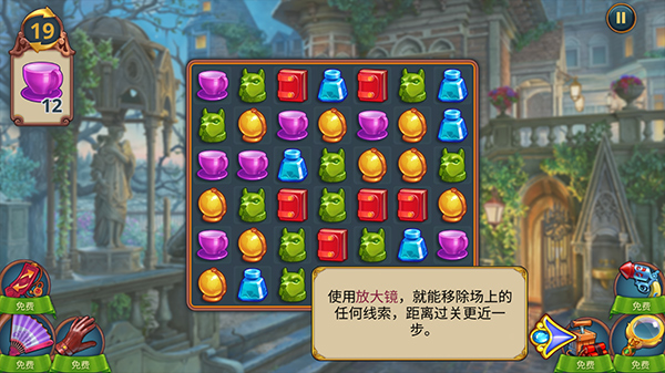 ̽°1.60.5900׿ͼ2