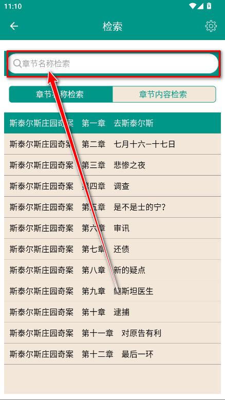 С˵ϼapp޹Ķ