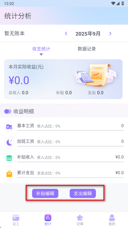 ÿռǼӰappԱ