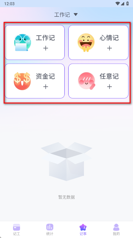 ÿռǼӰappԱ