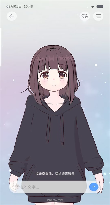 AIFriends