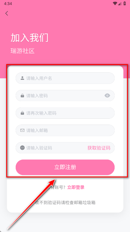 appٷ